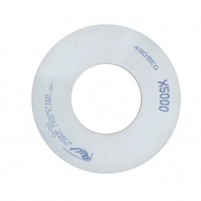 Круг полировальный чашечный