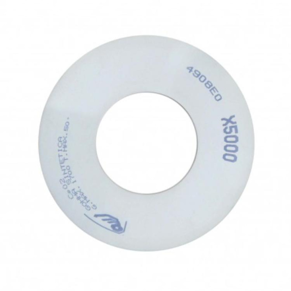 Круг полировальный чашечный 