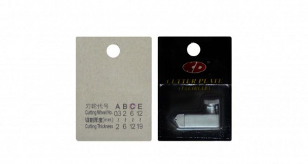 Головка ВР 12 С к K-SDAR для стекла толщиной 6-12 мм.